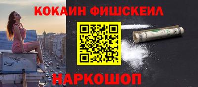 прущий лед Ливны