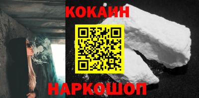 спиды Кунгур