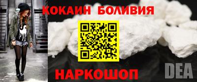 а пвп мука Кулебаки