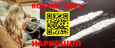 а пвп мука Кулебаки
