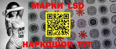 спиды Кунгур