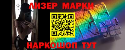 метамфетамин Кумертау