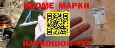 спиды Кунгур