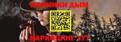 спиды Кунгур