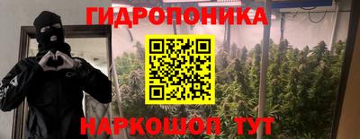 а пвп мука Кулебаки