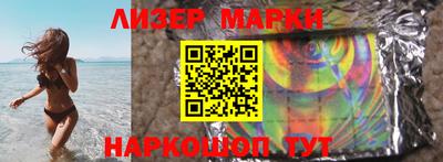 спиды Кунгур