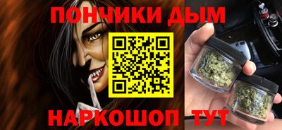 а пвп мука Кулебаки