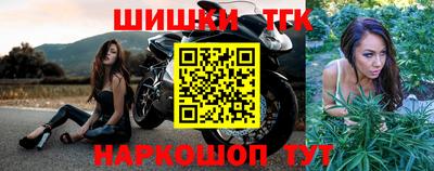 спиды Кунгур