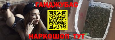 спиды Кунгур