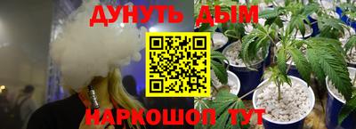 соль ск Лесосибирск