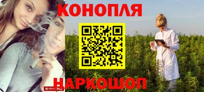 метамфетамин Кумертау