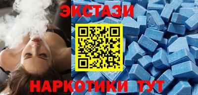 прущий лед Ливны