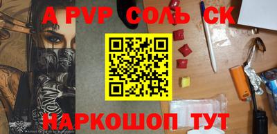 скорость mdpv Ликино-Дулёво