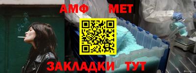 скорость mdpv Ликино-Дулёво
