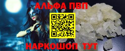 а пвп мука Кулебаки