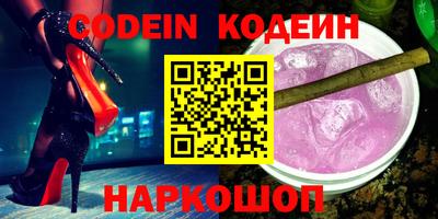 а пвп мука Кулебаки