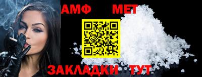а пвп мука Кулебаки