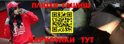 а пвп мука Кулебаки