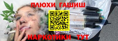 а пвп мука Кулебаки