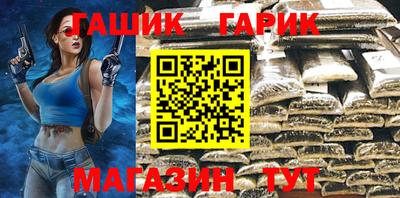 а пвп мука Кулебаки